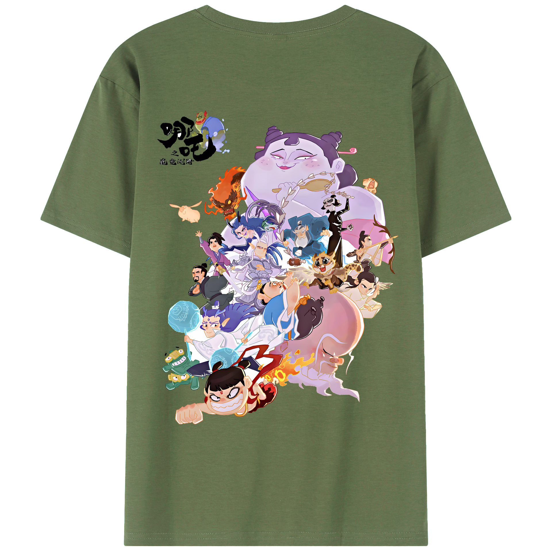 （画像用） Ne Zha 2 ナタ 魔童の大暴れ 綿100％ メンズ半袖Tシャツ（バックプリント） 通気性